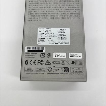 新品未開封 Ray-Ban Meta Wayfarer Gen 2 RW4012【C9124-60】