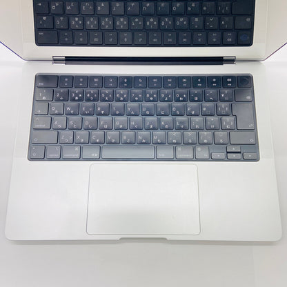 Apple MacBook Pro Apple M3 8GB SSD 512GB 14.2型 シルバー MR7J3J/A  2023【C4289-80】