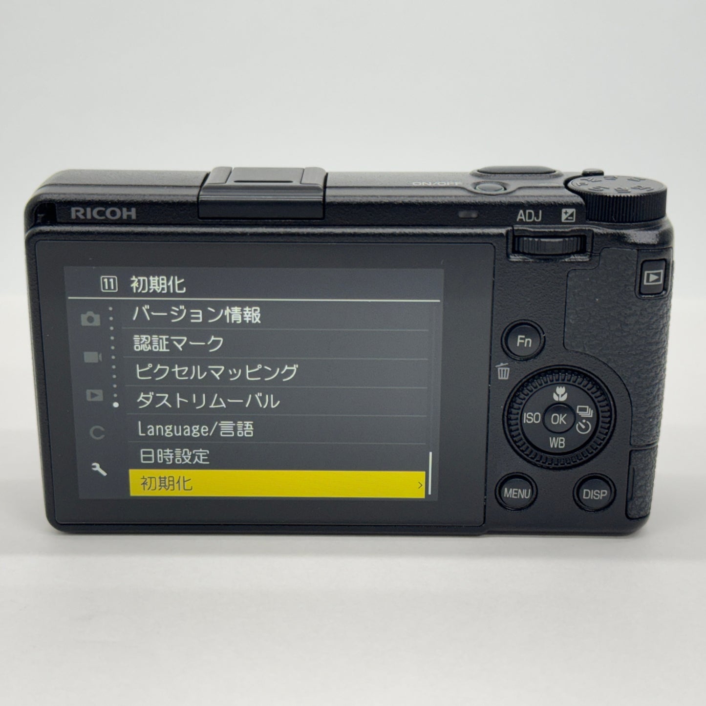 美品 保証あり RICOH リコー GR III x コンパクトデジタルカメラ  付属品完備 ショット数7,431回 【C7536-60】