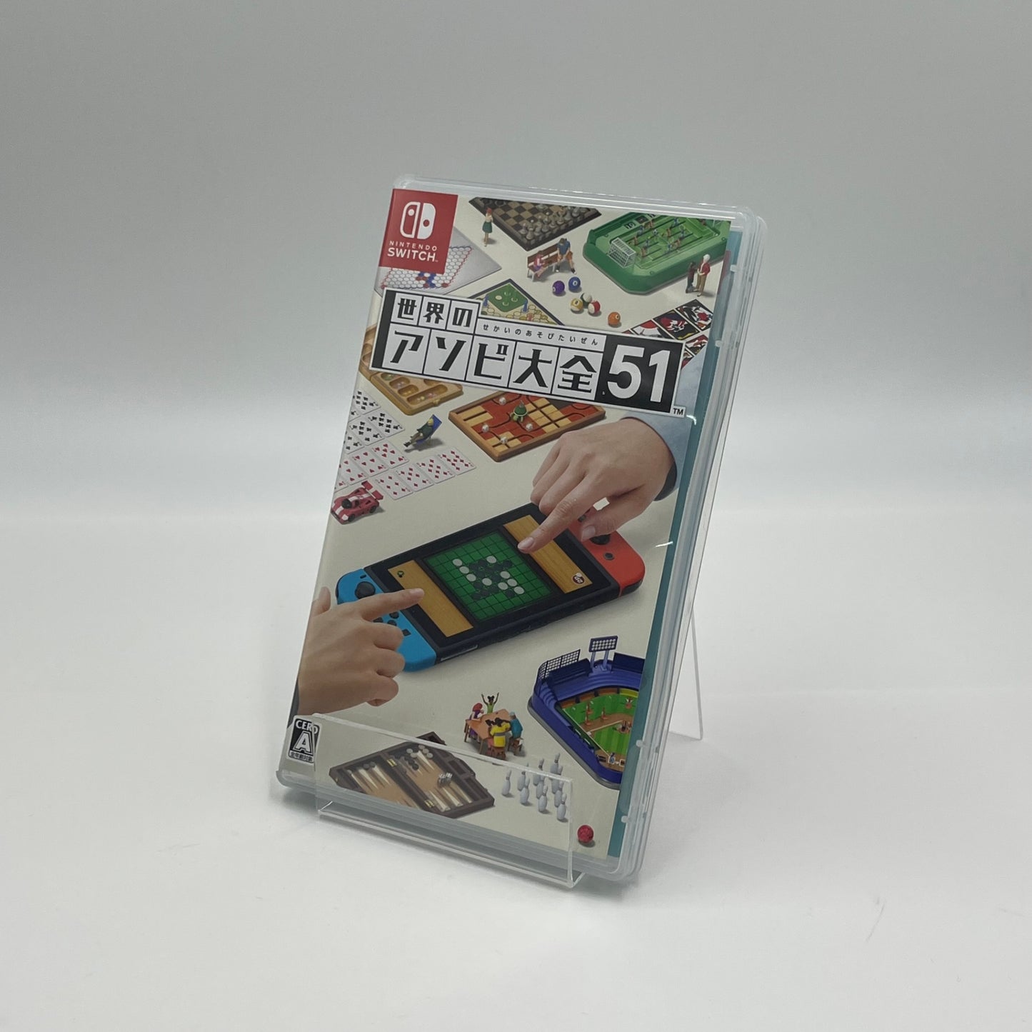 Nintendo Switch 世界のアソビ大全51【5401-N】