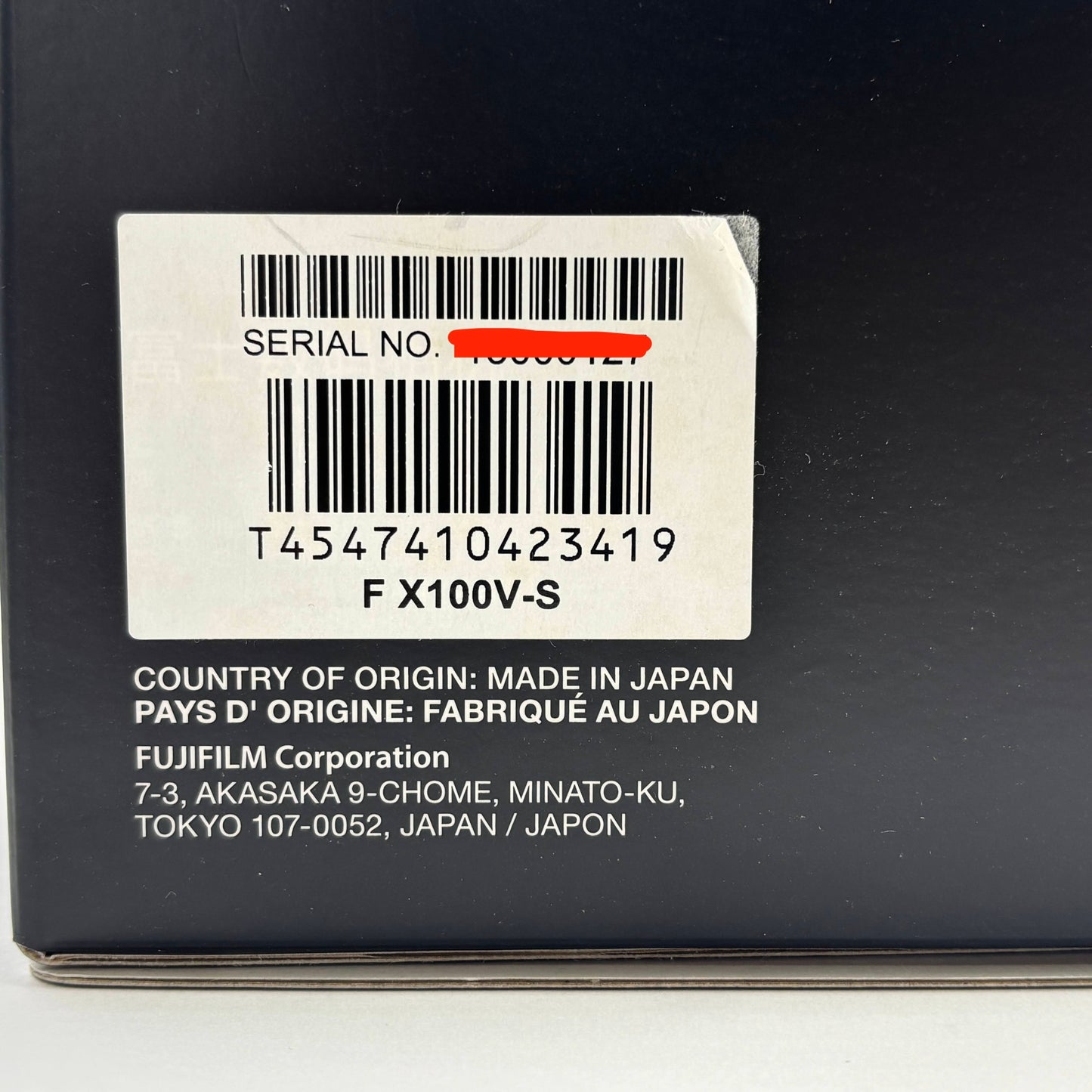 美品 新品同様 FUJIFILM デジタルカメラ X100V シルバー X100V-S【C5212-80】