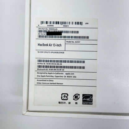 バッテリー最大容量100％ Apple MacBook Air M1 2020 8C CPU/7C GPU 8GB 256GB MGN93J/A C3888 80サイズ発送