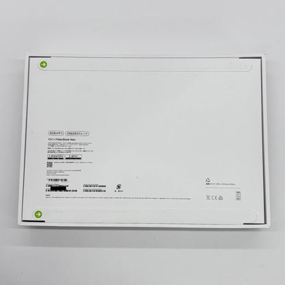 新品未開封 MacBook Neo 13インチ 6コアCPU 5コアGPU  8GB 256GB MHFD4J/A シトラス【C8346-80】