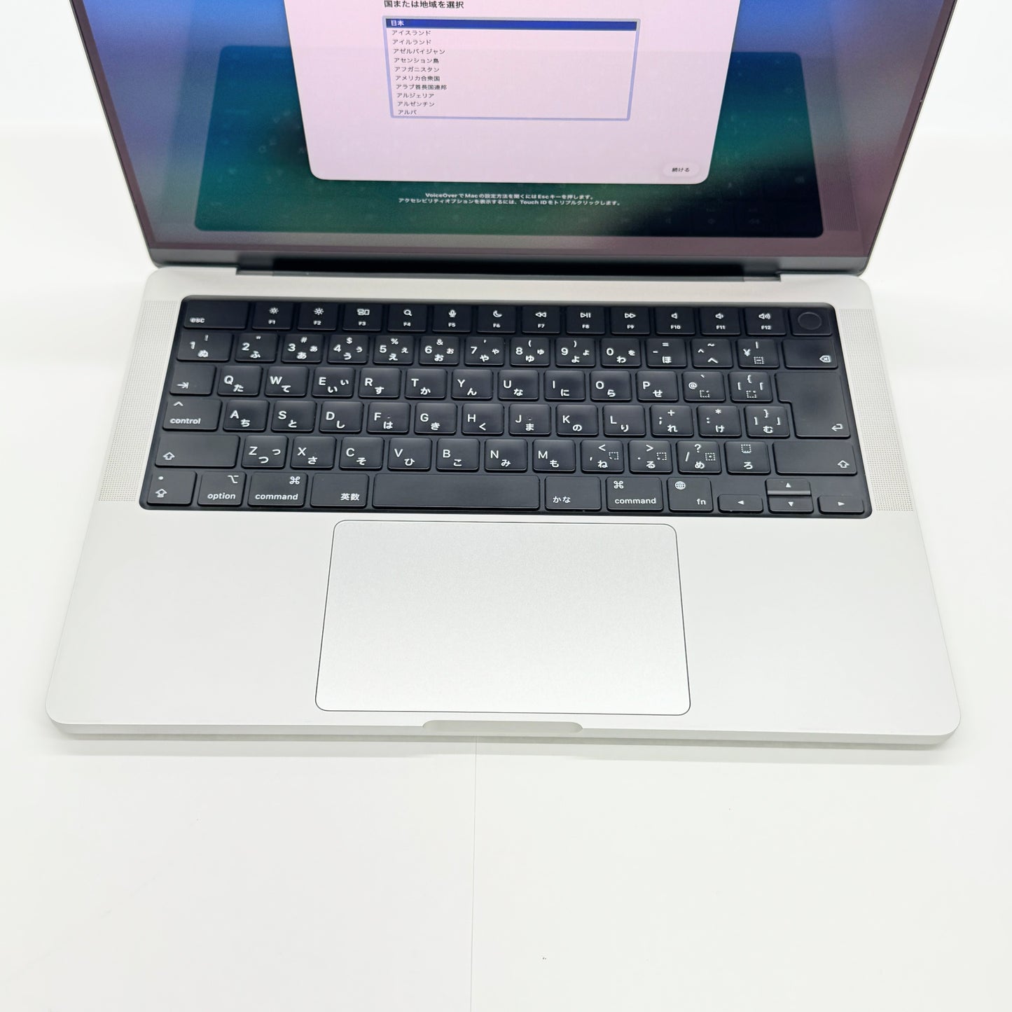 Apple MacBook Pro 14インチ M1 Pro 16GB 512GB MKGR3J/A シルバー バッテリー最大容量88% 【C7859-80】