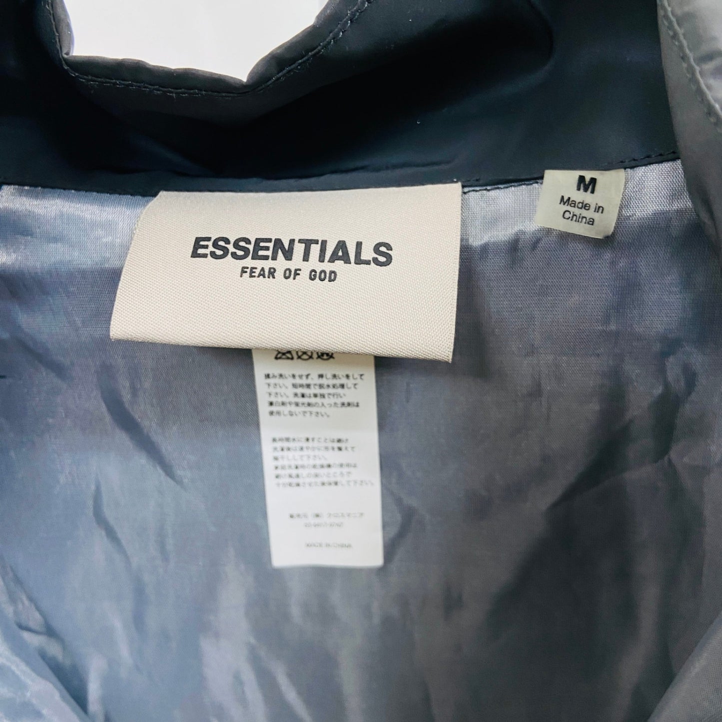 Fear of God Essentials セットアップ サイズ:M 【C2578-】