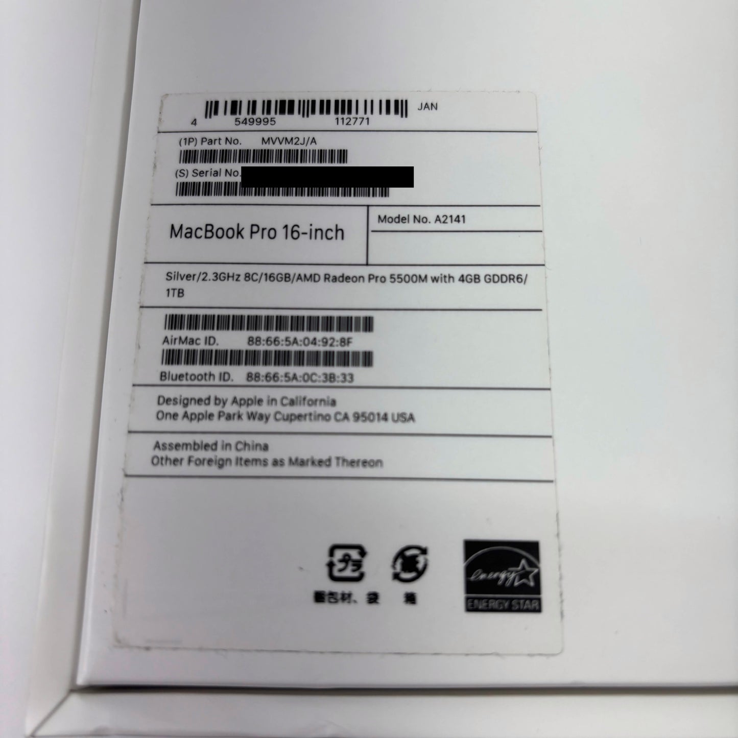 MacBook Pro 16インチ Touch Bar＋Touch ID (Late 2019) Core i9 2.3GHz/16GB/SSD 1TB シルバー MVVM2J/A【C5374-80】