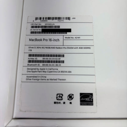 MacBook Pro 16インチ Touch Bar＋Touch ID (Late 2019) Core i9 2.3GHz/16GB/SSD 1TB シルバー MVVM2J/A【C5374-80】