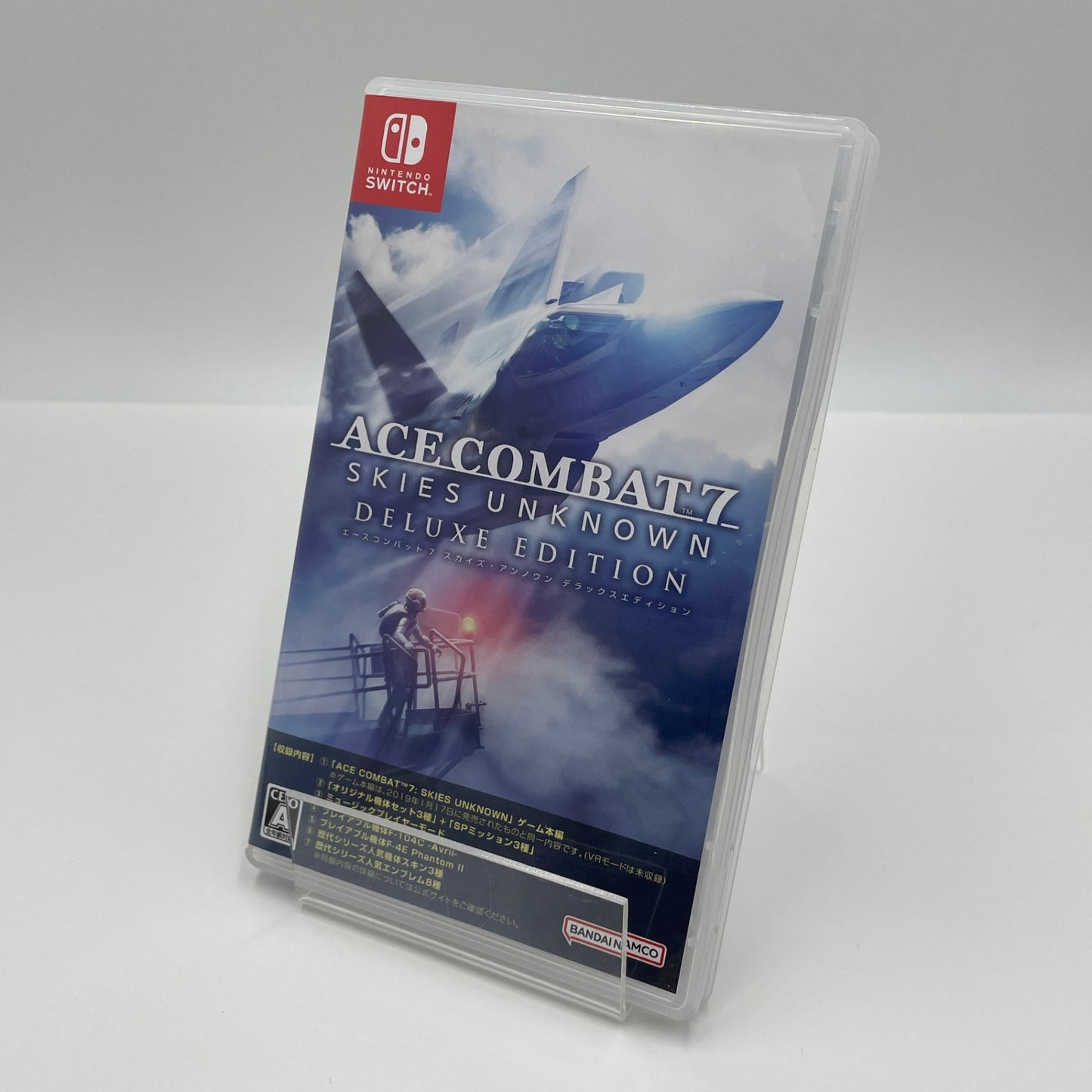 Nintendo Switch ACE COMBAT 7 SKIES UNKNOWN DELUXE EDITION 【C7923-N】