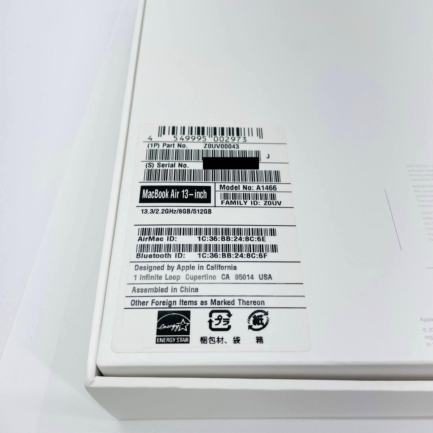 Apple MacBook Air 13インチ (Mid 2017) Core i7 2.2GHz/8GB/SSD 512GB【C4663-80】