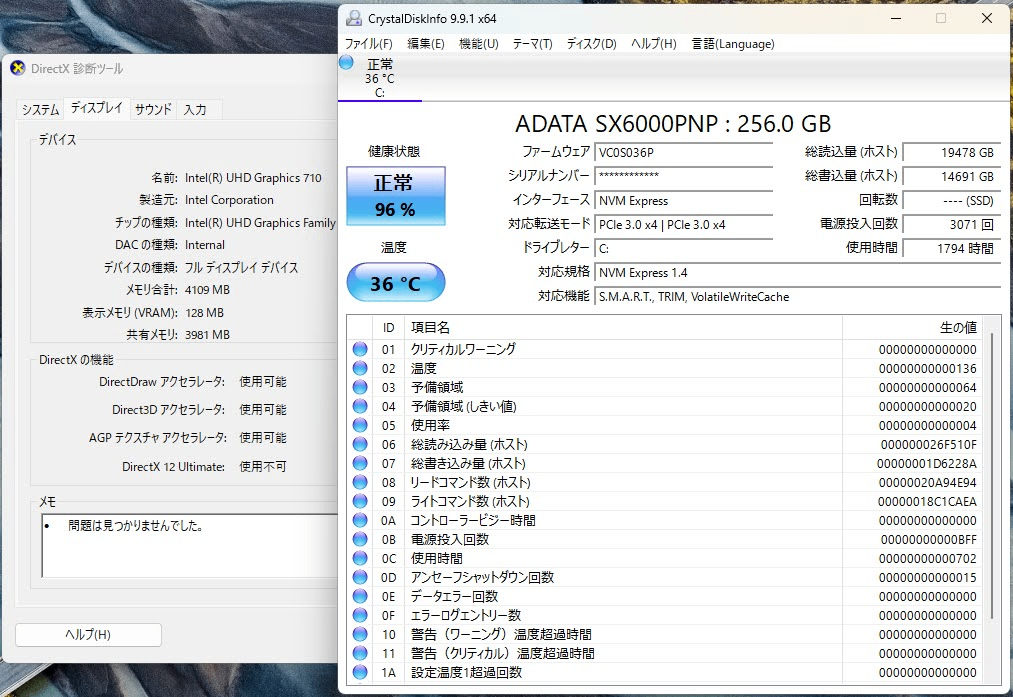 mouse デスクトップパソコン Celeron G6900 8GB 256GB SSD Windows11Home LM-AC08SHZO【C7691-100】