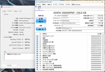 mouse デスクトップパソコン Celeron G6900 8GB 256GB SSD Windows11Home LM-AC08SHZO【C7691-100】