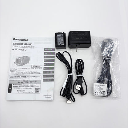 Panasonic HC-V495M ビデオカメラ【C8170-60】