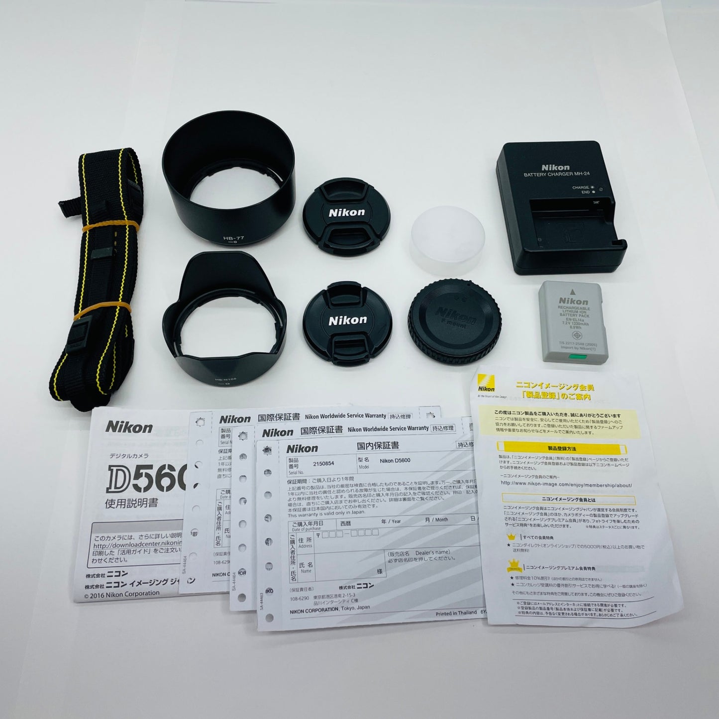 Nikon D5600 18-55mm & 70-300mm　ダブルズームキット 【C4726-60】