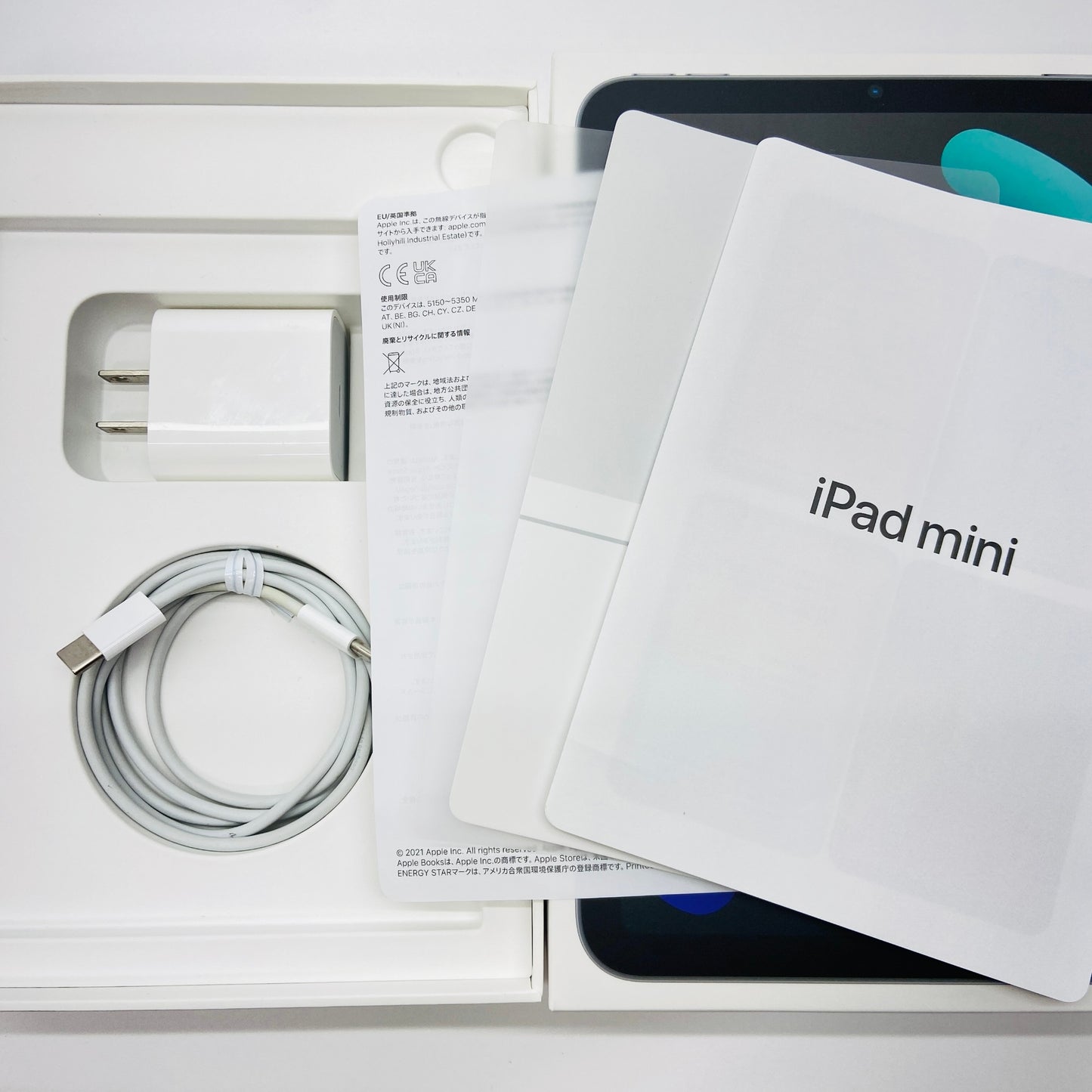 美品 Apple iPad mini 第6世代 セルラー SIMフリー 256GB スペースグレイ MK8F3J/A バッテリー最大容量95%【C4165-60】