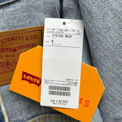 未使用 BEAMS LEVI’S(R) / DENIM JACKET VINTAGE WASH サイズ:M	【C5686】