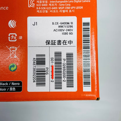 SONY α6400 ILCE-6400M 高倍率ズームレンズキット C3809 80サイズ発送