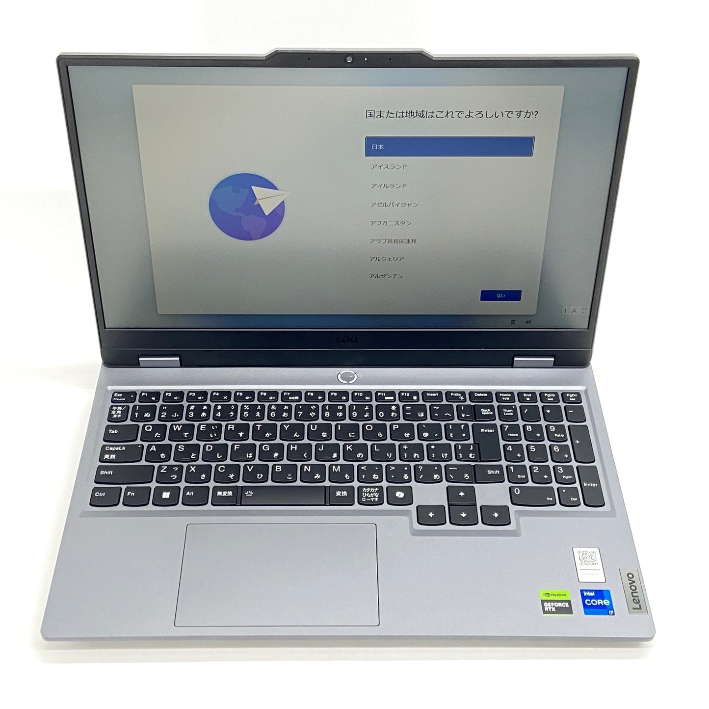 Lenovo LOQ 15IRX9 i7-13650HX RTX4060 16GB SSD512GB Windows11 Home バッテリー最大容量100%【C5789-80】