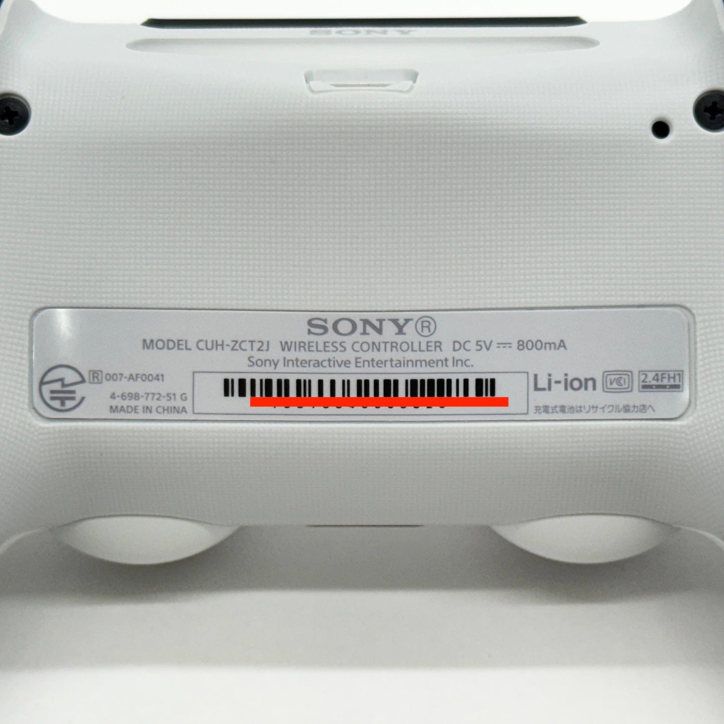 美品 SONY ワイヤレスコントローラー DUALSHOCK4【C7230-60】