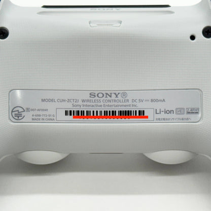 美品 SONY ワイヤレスコントローラー DUALSHOCK4【C7230-60】