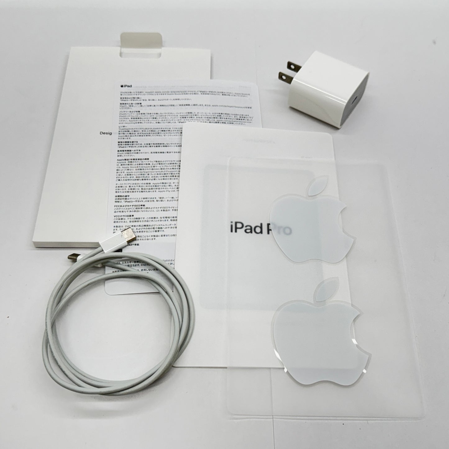 美品 iPad Pro 11インチ 第3世代 Wi-Fi 128GB M1 2021年モデル MHQR3J/A スペースグレイ バッテリー最大容量98%【C7495-80】