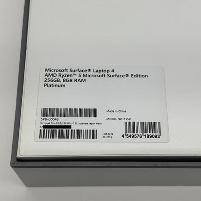 美品 Surface Laptop 4 1958 Ryzen 2.2GHz 8GB SSD 256GB  バッテリー最大容量100%【C7680-80】