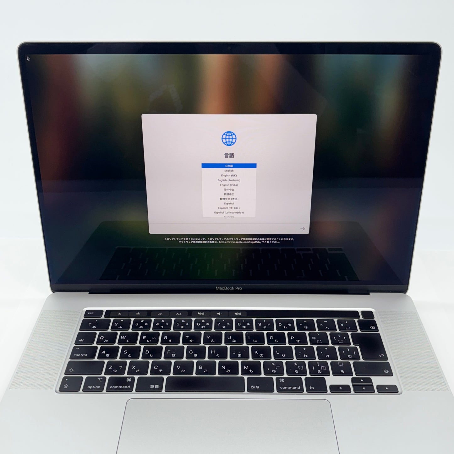 MacBook Pro 16インチ Touch Bar＋Touch ID (Late 2019) Core i9 2.3GHz/16GB/SSD 1TB シルバー MVVM2J/A【C5374-80】