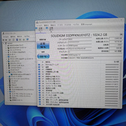 Raytrek Core i7-14700F 32GB SSD 1TB HDD 2TB RTX 4060 Ti  Windows11Home【C5534-160】