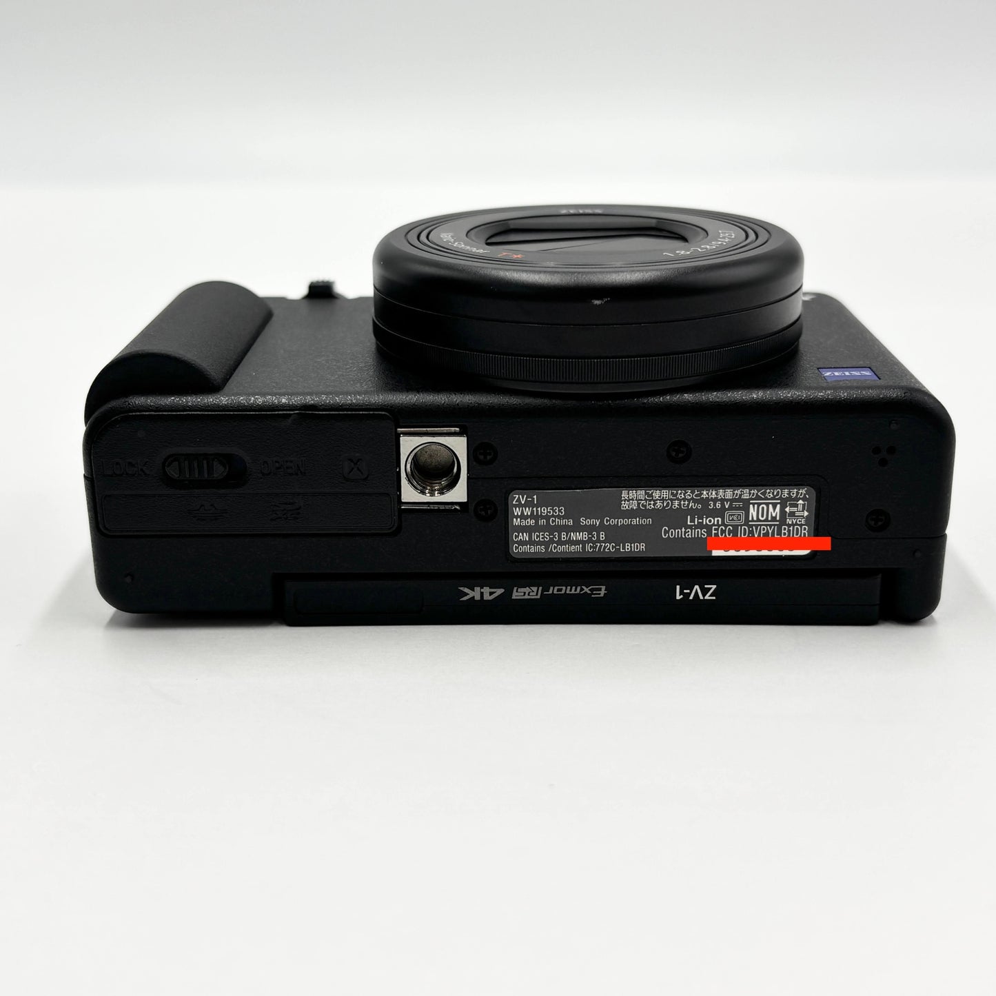 SONY ソニー ZV-1 コンパクトデジタルカメラ ブラック 【C5523-60】