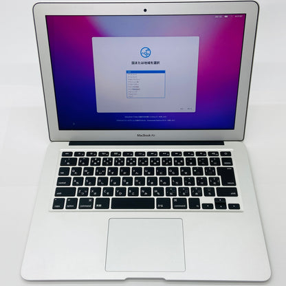 Apple MacBook Air 13インチ (Early 2015) Core i5 1.6GHz/8GB/SSD 256GB MMGG2J/A【C4288-80】