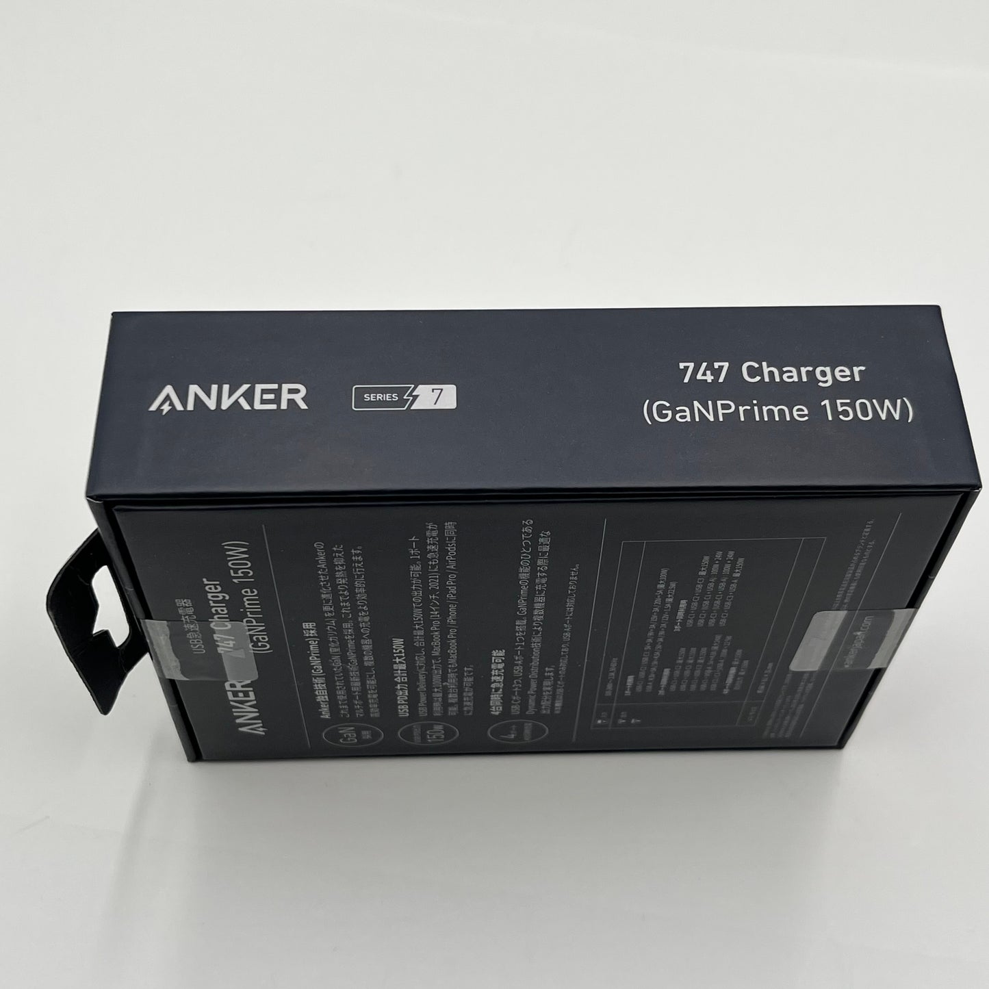 新品未使用 Anker 747 Charger GaNPrime 150W PD 充電器【C5479-C】