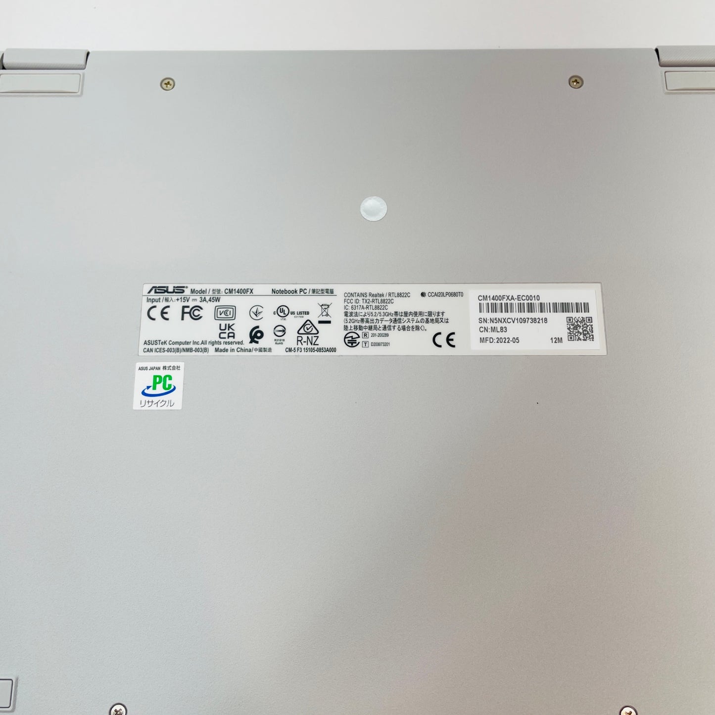 美品 ASUS chromebook CM1400FX AMD 3015Ce with Radeon Graphics 8GB eMMC 64GB 【C4720-80】