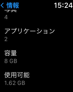 Apple Watch Series3 GPSモデル 42mm ブラックスポーツバンド MTF32J/A  バッテリー最大容量93%【C7513-N】