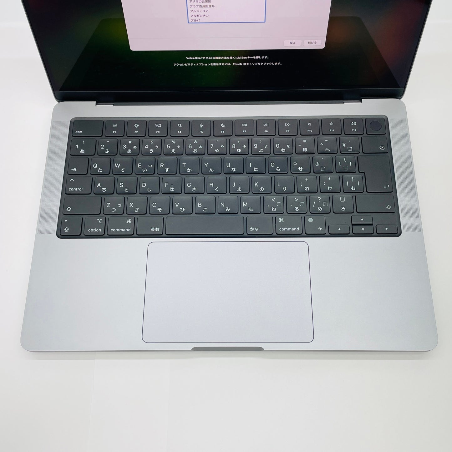 美品 Apple MacBook Pro 14インチ M3 16GB 512GB シルバー バッテリー最大容量97%【C4562-80】