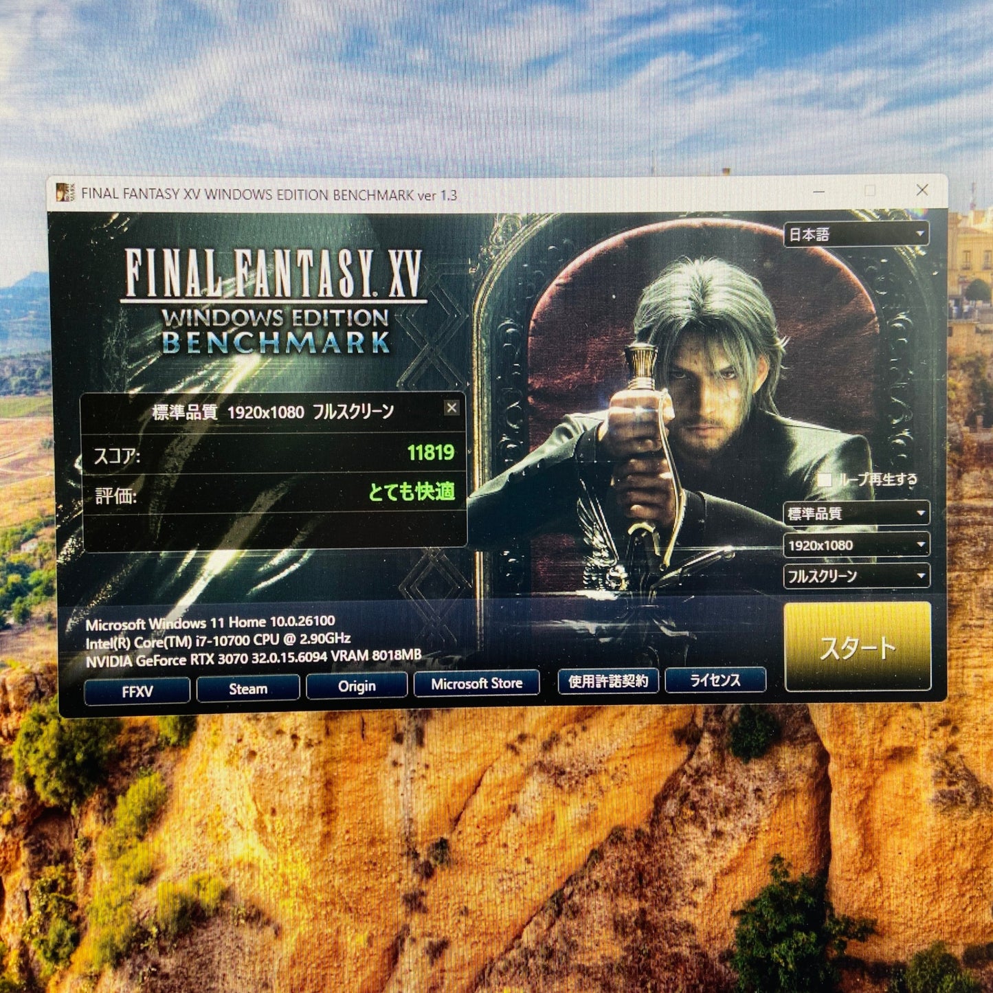 GALLERIA XA7C-R37 i7 10700 16GB SSD 512GB HDD 2TB RTX3070【C2214-140】