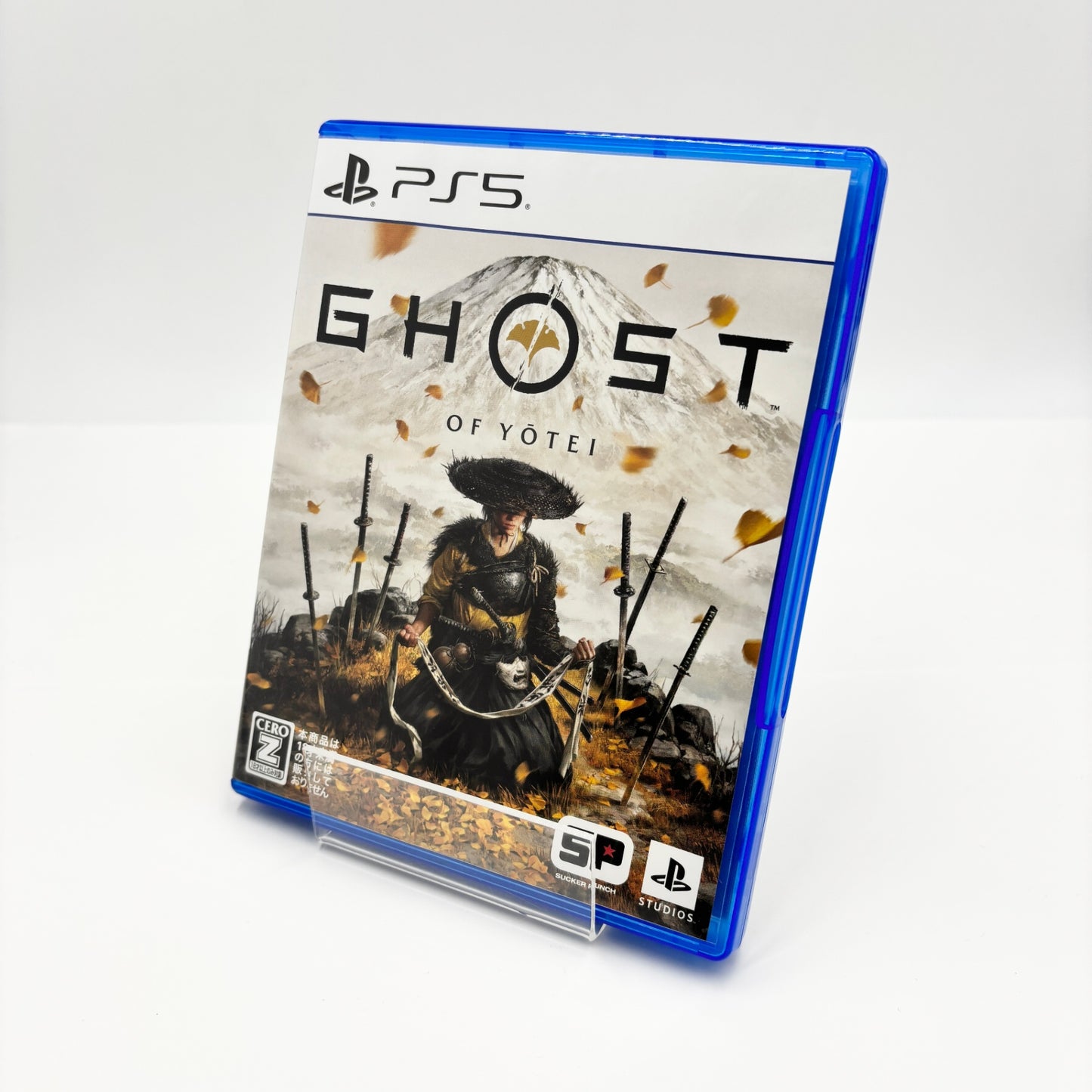 PS5 Ghost of Yotei ゴーストオブヨウテイ スタンダードエディション【C8630-N】