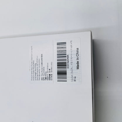 Feiyu Tech Feiyu Pocket 3 Stabilized Camera Kit 【C4371-60】