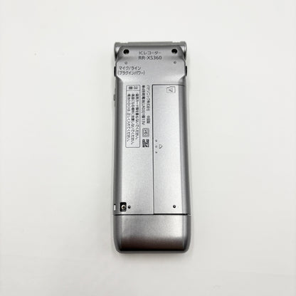 Panasonic パナソニック ICレコーダー ボイスレコーダー RR-XS360【C8685-C】