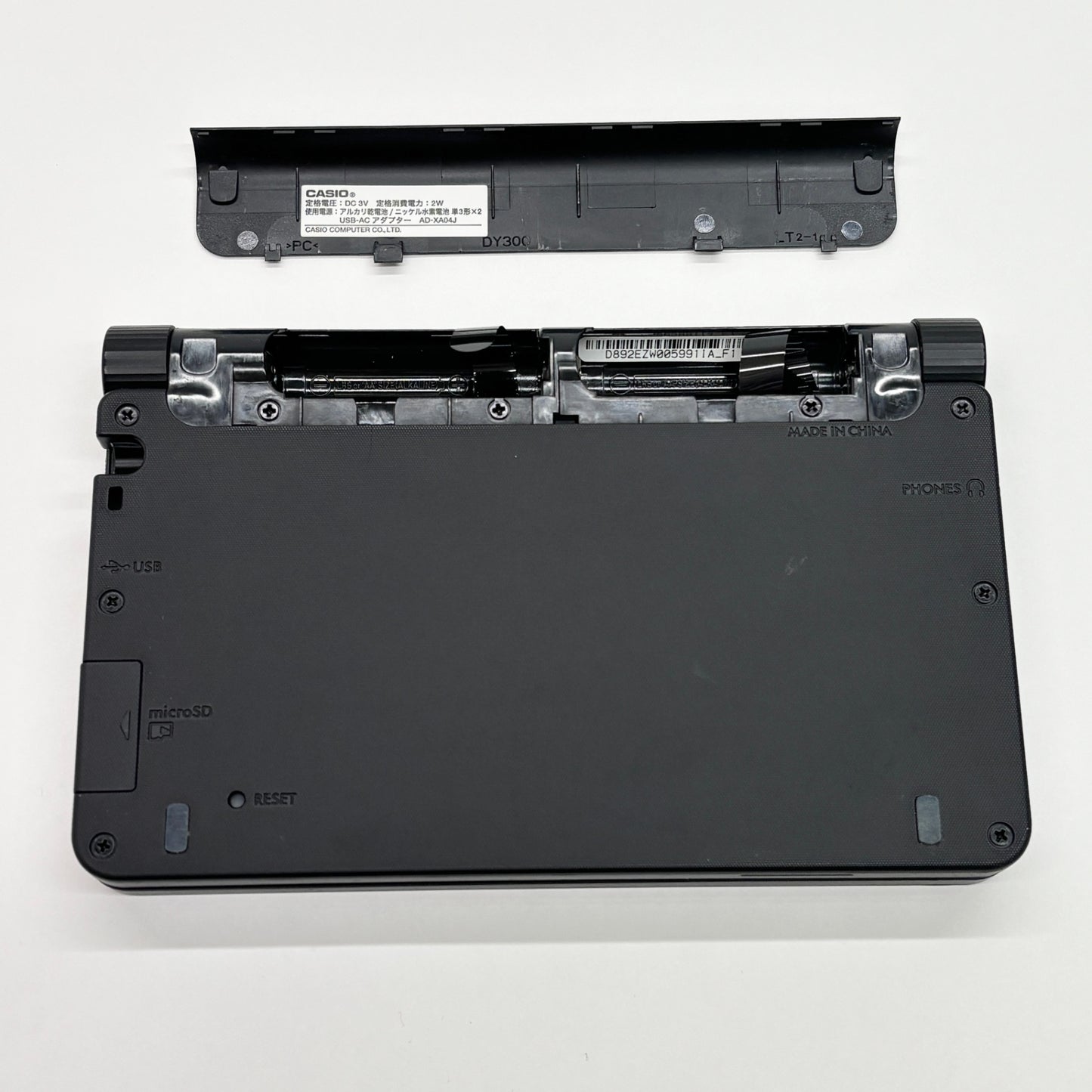 CASIO EX-word XD-SX4910BK 電子辞書【C5933-C】