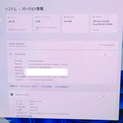 HP ENVY laptop 16 h0016TX i9 12900H 32GB SSD 2TB RTX 3060 Laptop GPU クリエイターモデル【C4241-80】