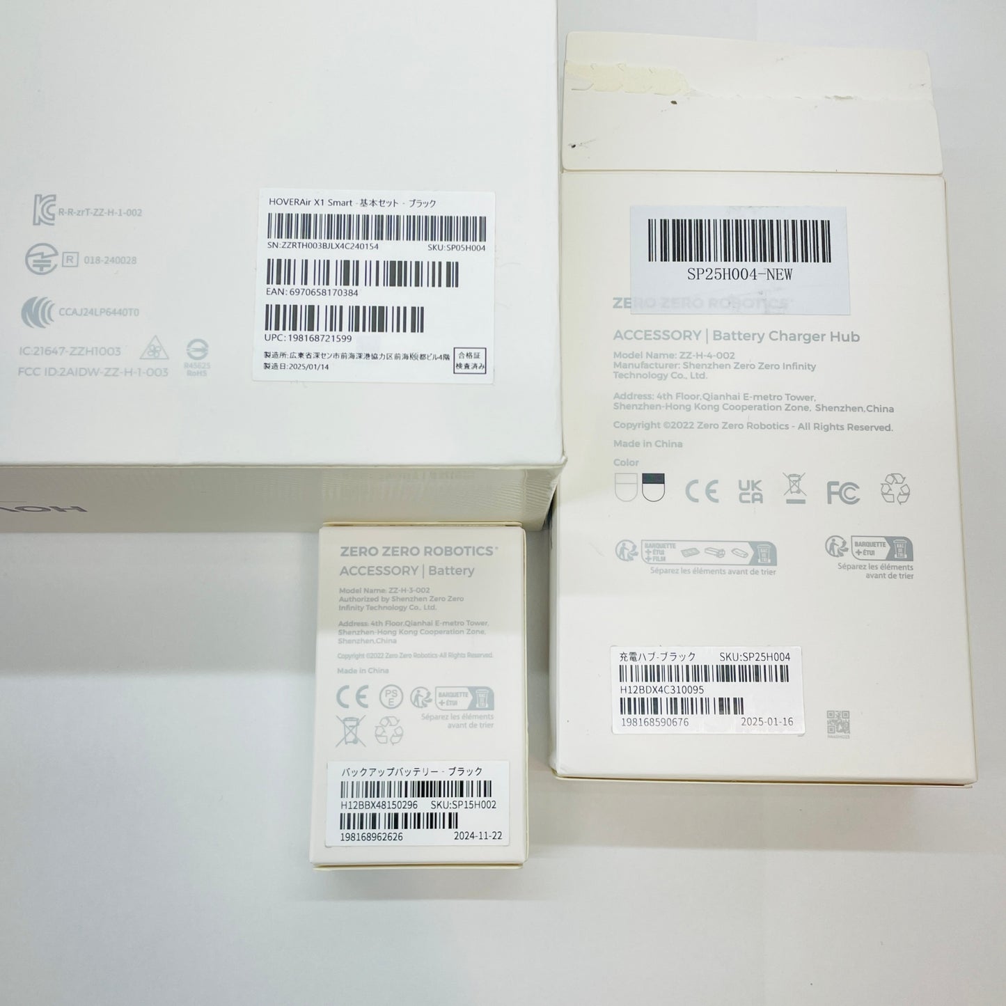 美品 HOVER Air X1 Smart 付属品完備 別売充電ハブ、バッテリー1個付属【C4723-80】