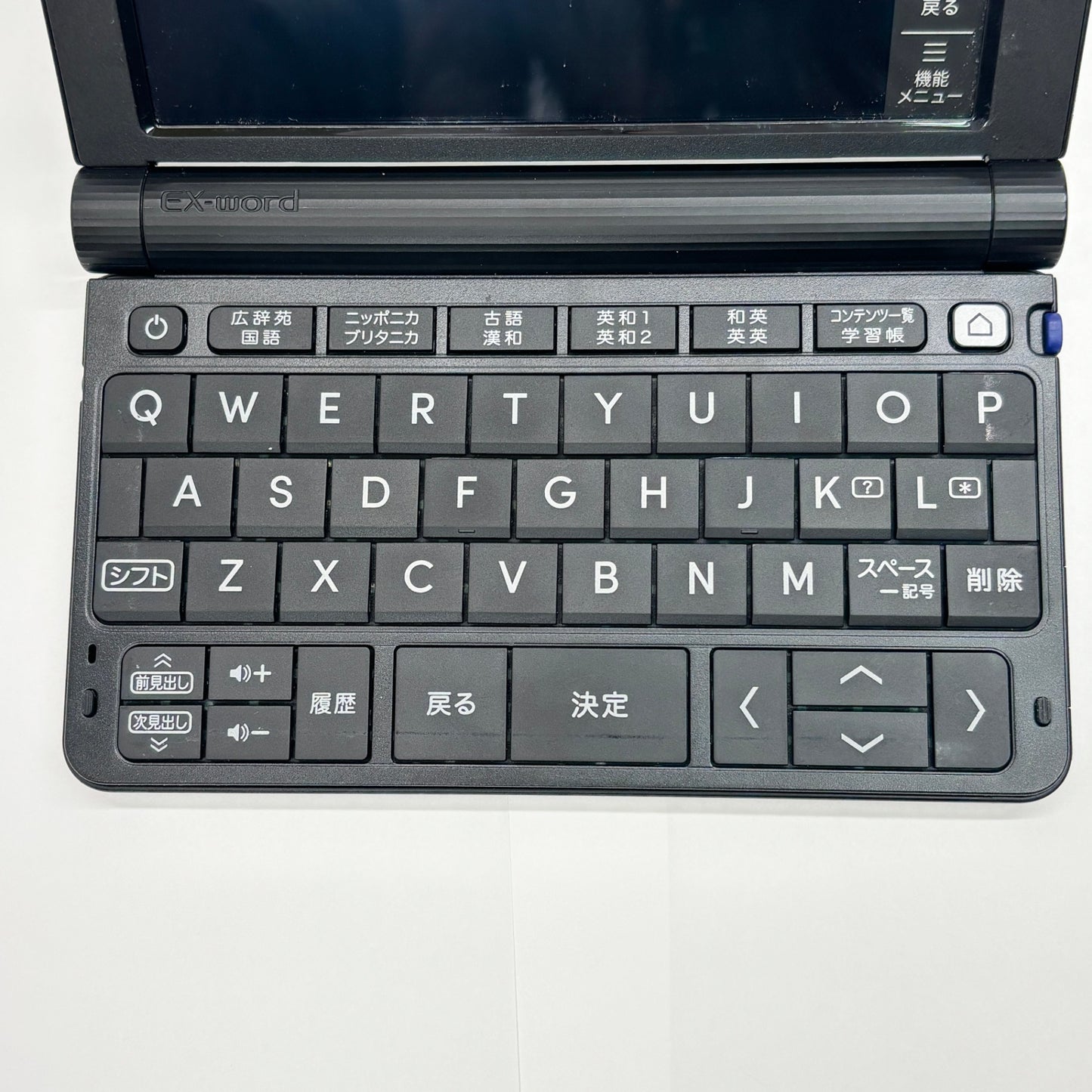CASIO EX-word XD-SX4910BK 電子辞書【C5933-C】