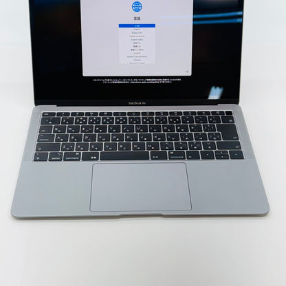 Apple MacBook Air 2018 13インチ Core i5 8GB 256GB  MRE92J/A  【C4448-80】