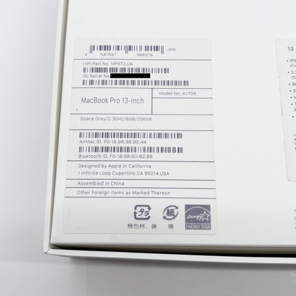 美品 Apple MacBook Pro 13インチ 2017 Core i5 8GB SSD 256GB MPXT2J/A スペースグレイ【C8474-80】