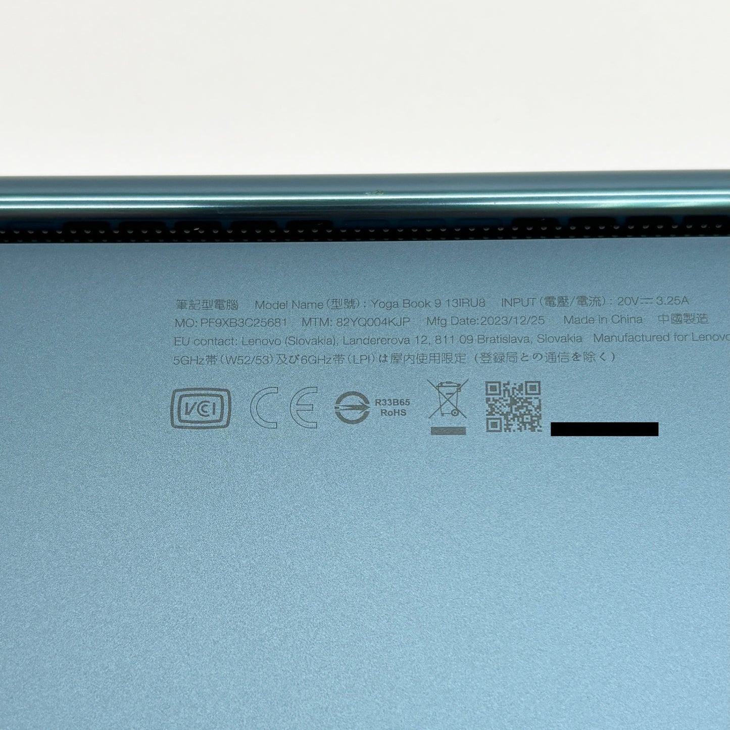 美品 Lenovo YogaBook 9i 13IRU8 Gen 8 i7 1355U 16GB SSD 1TB Windows11Home カラー:タイダルティール バッテリー最大容量93% 2画面【C7712-80】