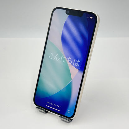 Apple  iPhone14 128GB スターライト SIMフリー MPUQ3J/A【C6022-C】