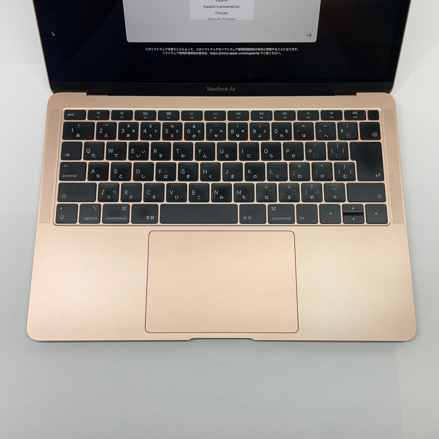Apple MacBookAir 13インチ 2018 i5 8GB 256GB 【C4259-80】
