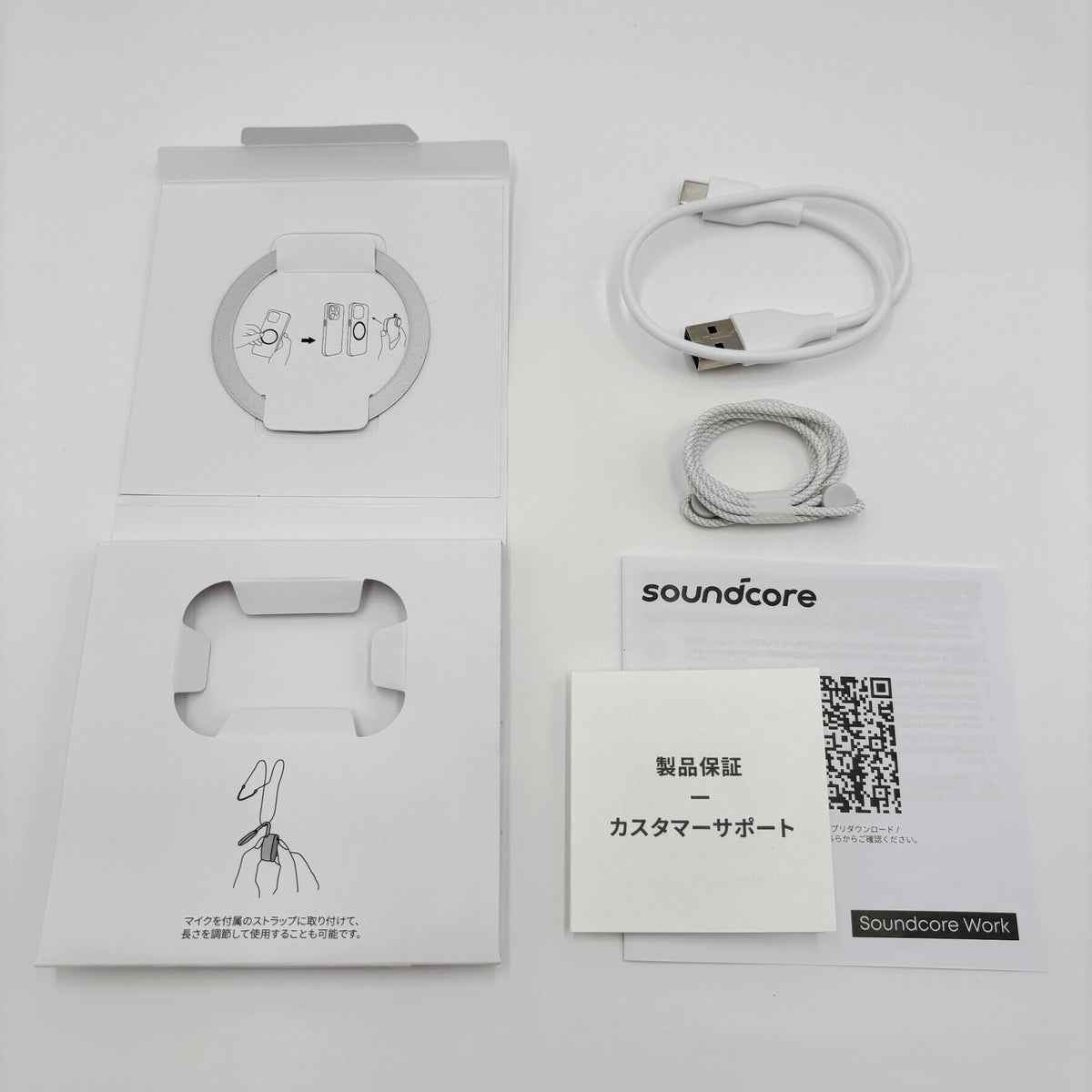 美品 Soundcore Work AIボイスレコーダー【C8726-60】