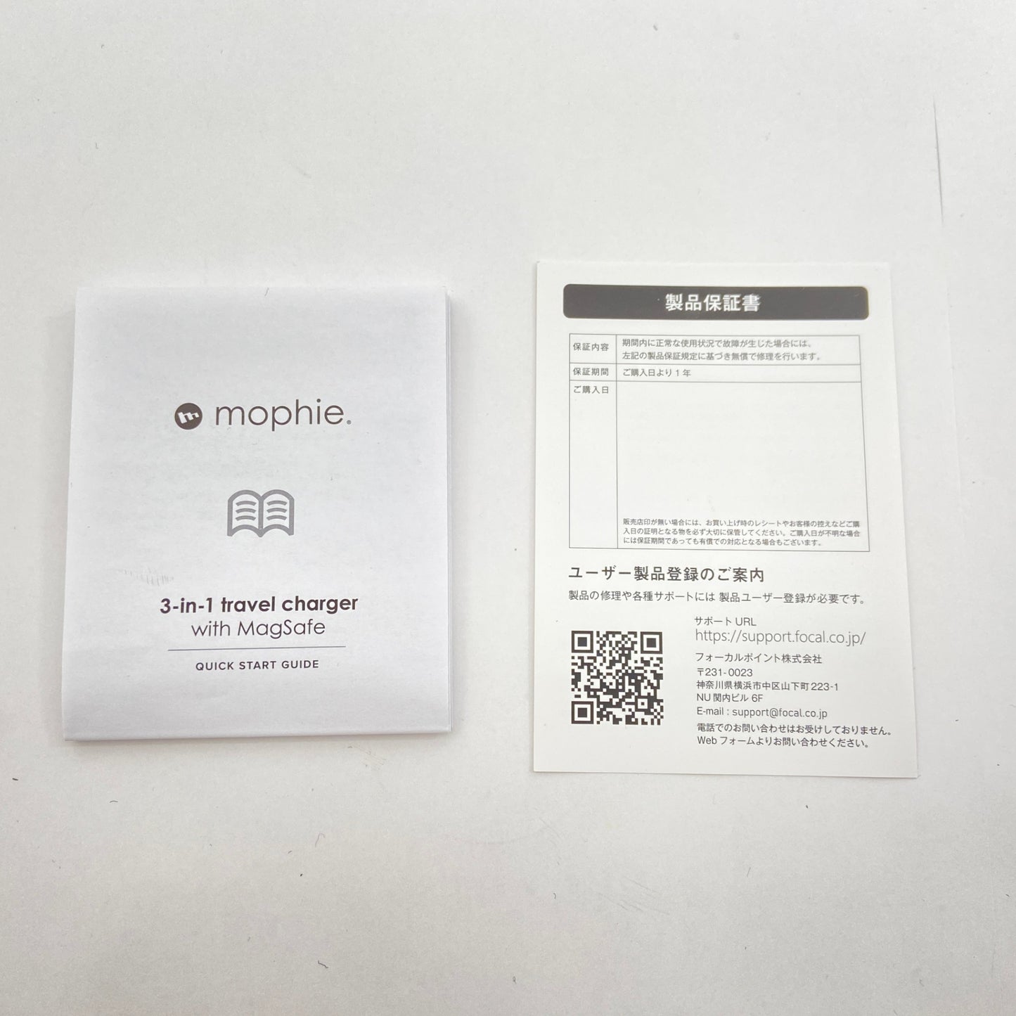 mophie 3 in 1 travel charger with magsafe 【C6172-60】