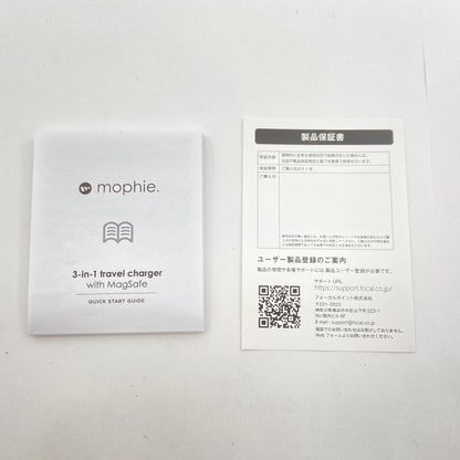 mophie 3 in 1 travel charger with magsafe 【C6172-60】
