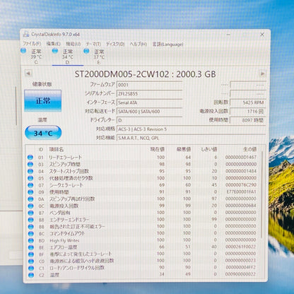 mouse G-Tune EP-Z490 i9-10900K 32GB RTX3080 SSD1TB＋HDD2TB＋SSD1TB 合計4TBストレージ ASUS TUF-RTX3080-O10G-V2-GAMING 【C4111-160】